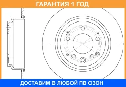 ���� ��������� G-Brake / GR01135 �������� 12 ��� GR01135 ����