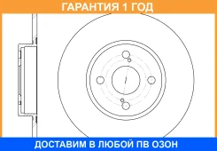 ���� ��������� G-Brake / GR01342 GR01342 ����