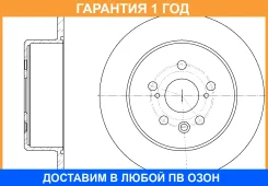 ���� ��������� G-Brake / GR01150 �������� 12 ��� GR01150 ����