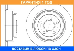 ���� ��������� G-Brake / GR01123 GR01123 ����