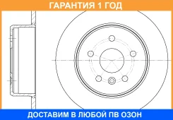 ���� ��������� G-Brake / GR01136 �������� 12 ��� GR01136 ����