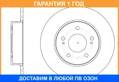 ���� ��������� G-Brake / GR01138 �������� 12 ��� GR01138 ����