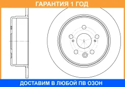 ���� ��������� G-Brake / GR01104 �������� 12 ��� GR01104 ����