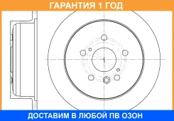 ���� ��������� G-Brake / GR01527 GR01527 ����