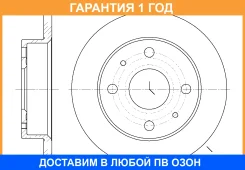 ���� ��������� G-Brake / GR01499 �������� 12 ��� GR01499 ����