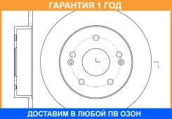 ���� ��������� G-Brake / GR01353 �������� 12 ��� GR01353 ����