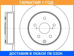 ���� ��������� G-Brake / GR01693 �������� 12 ��� GR01693 ����