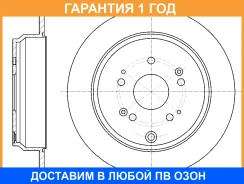 ���� ��������� G-Brake / GR01712 �������� 12 ��� GR01712 ����