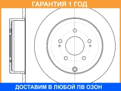 ���� ��������� G-Brake / GR01783 �������� 12 ��� GR01783 ����