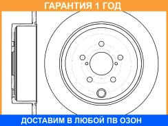 ���� ��������� G-Brake / GR01898 �������� 12 ��� GR01898 ����