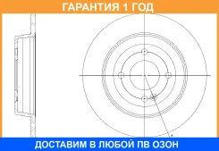 ���� ��������� G-Brake / GR01953 �������� 12 ��� GR01953 ����