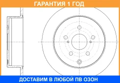 ���� ��������� G-Brake / GR01803 �������� 12 ��� GR01803 ����