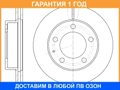 ���� ��������� ������������� G-Brake / GR02076 GR02076 ����