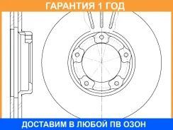 ���� ��������� ������������� G-Brake / GR02129 �������� 12 ��� GR02129 ����