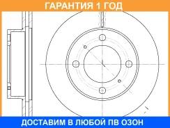 ���� ��������� ������������� G-Brake / GR02077 �������� 12 ��� GR02077 ����