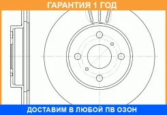 ���� ��������� ������������� G-Brake / GR02205 �������� 12 ��� GR02205 ����