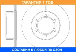 ���� ��������� ������������� G-Brake / GR02125 �������� 12 ��� GR02125 ����