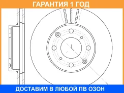���� ��������� ������������� G-Brake / GR02196 �������� 12 ��� GR02196 ����