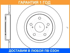 ���� ��������� G-Brake / GR01866 �������� 12 ��� GR01866 ����