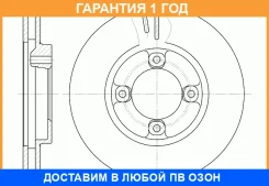 ���� ��������� ������������� G-Brake / GR02354 �������� 12 ��� GR02354 ����