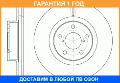 ���� ��������� ������������� G-Brake / GR02244 �������� 12 ��� GR02244 ����