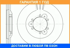 ���� ��������� ������������� G-Brake / GR02230 �������� 12 ��� GR02230 ����