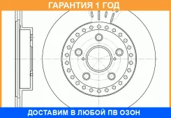 ���� ��������� ������������� G-Brake / GR02259 �������� 12 ��� GR02259 ����