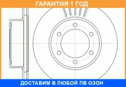 ���� ��������� ������������� G-Brake / GR02339 �������� 12 ��� GR02339 ����