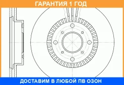 ���� ��������� ������������� G-Brake / GR02253 �������� 12 ��� GR02253 ����