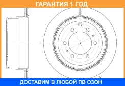 ���� ��������� ������������� G-Brake / GR02245 �������� 12 ��� GR02245 ����