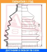 ������� ���� (�������� ��� ������) ASVA / ASBT105 �������� 12 ��� ASBT105 ����
