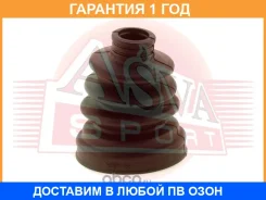 ������� ���� (�������� ��� ������) I/B (22X75X109)(Mitsubishi : MMC Lancer(92-95) Mazda 323 89 HON ASVA / ASBT155 �������� 12 ��� ASBT155 ����