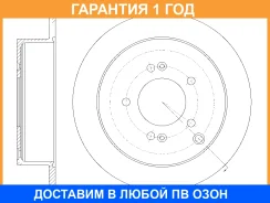 ���� ��������� G-Brake / GR01600 �������� 12 ��� GR01600 ����