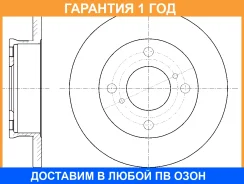 ���� ��������� G-Brake / GR01671 �������� 12 ��� GR01671 ����