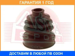 ������� ���� (�������� ��� ������) ASVA / ASBT506 �������� 12 ��� ASBT506 ����
