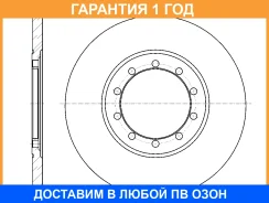 ���� ��������� G-Brake / GR01711 �������� 12 ��� GR01711 ����