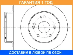 ���� ��������� G-Brake / GR01857 �������� 12 ��� GR01857 ����