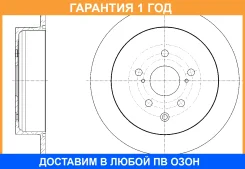 ���� ��������� G-Brake / GR01907 �������� 12 ��� GR01907 ����