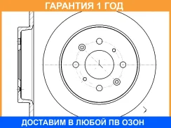 ���� ��������� G-Brake / GR01886 �������� 12 ��� GR01886 ����