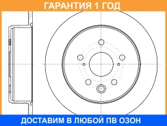 ���� ��������� G-Brake / GR01749 �������� 12 ��� GR01749 ����