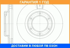 ���� ��������� ������������� G-Brake / GR02239 �������� 12 ��� GR02239 ����