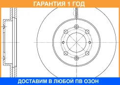 ���� ��������� ������������� G-Brake / GR02073 GR02073 ����