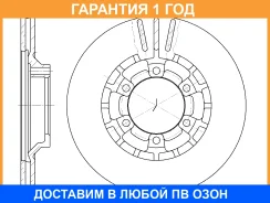 ���� ��������� ������������� G-Brake / GR02137 �������� 12 ��� GR02137 ����
