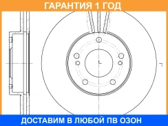 ���� ��������� ������������� G-Brake / GR02110 �������� 12 ��� GR02110 ����