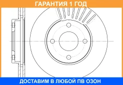 ���� ��������� ������������� G-Brake / GR02456 �������� 12 ��� GR02456 ����