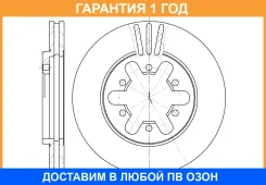 ���� ��������� ������������� G-Brake / GR02498 �������� 12 ��� GR02498 ����