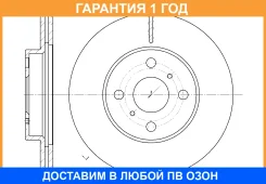 ���� ��������� ������������� G-Brake / GR02570 �������� 12 ��� GR02570 ����
