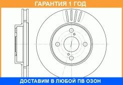 ���� ��������� ������������� G-Brake / GR02843 �������� 12 ��� GR02843 ����