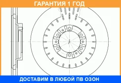 ���� ��������� ������������� G-Brake / GR02796 �������� 12 ��� GR02796 ����