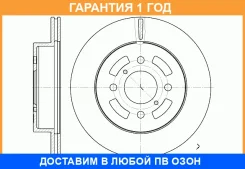 ���� ��������� ������������� G-Brake / GR02875 �������� 12 ��� GR02875 ����